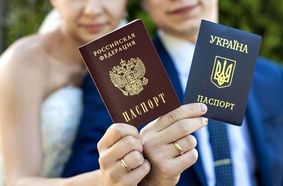 прописка в Артёме